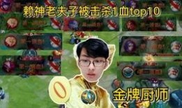 鱼白爆料完整视频,事件真相全解析