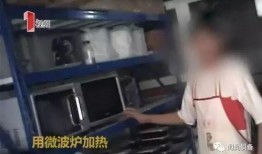 荷兰网红吃瓜事件真相视频