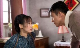 何三妹电视剧在线观看,传奇人生，情感纠葛的悲喜历程