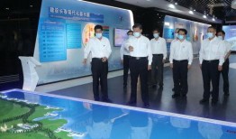 吉林社区爆料新闻视频,惊现神秘事件，真相令人震惊！