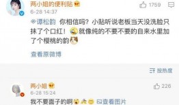 肖亚斌最新爆料,揭秘事件背后惊人真相