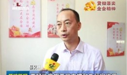 梅州最新爆料事件新闻报道,事件真相揭开，引发社会广泛关注